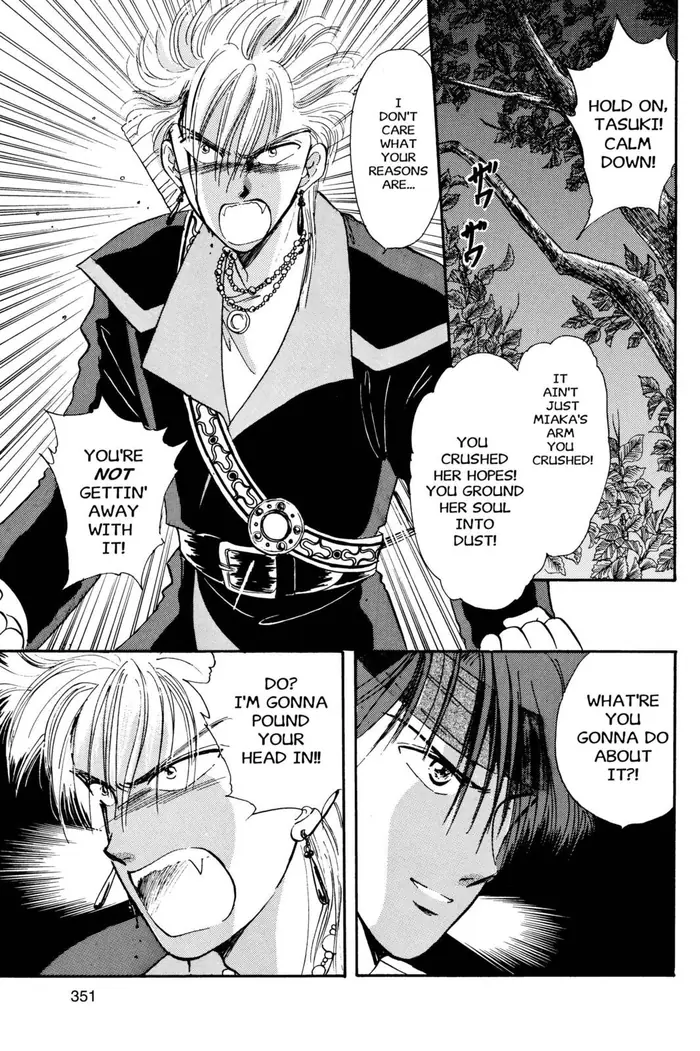 Fushigi Yuugi Chapter 29 image 36_optimized